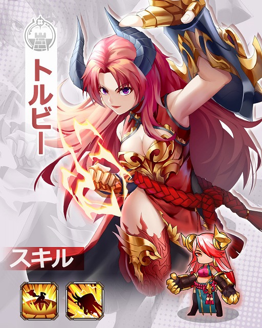 画像ギャラリー No.003のサムネイル画像 / 「幻境の彼方」,星5英雄“トルビー”が手に入るイベントを開催