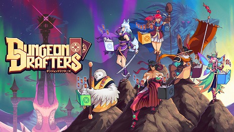 画像ギャラリー No.001のサムネイル画像 / カードに込められた魔法で戦うローグライトRPG「Dungeon Drafters」,最新トレイラーを公開。PC版の発売日が4月27日に決定