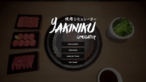 画像ギャラリー No.002のサムネイル画像 / 「焼肉シミュレーター」,Switch/iOS/Android向けに2022年内の配信決定。フライハイワークスがパブリッシングを担当