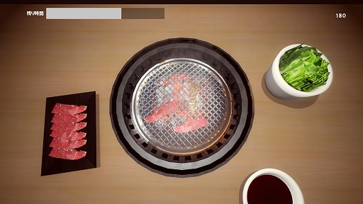 画像ギャラリー No.003のサムネイル画像 / 「焼肉シミュレーター」,Switch/iOS/Android向けに2022年内の配信決定。フライハイワークスがパブリッシングを担当