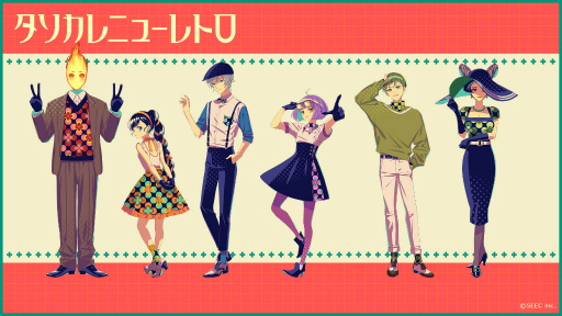 画像ギャラリー No.002のサムネイル画像 / 「誰ソ彼ホテル Re:newal」，AGF2022開催に先駆けてレトロをテーマとした描き下ろしイラストを公開。特設サイトもオープン