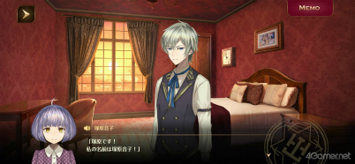 画像ギャラリー No.003のサムネイル画像 / ワケありの名作「誰ソ彼ホテル Re:newal」を紹介。生と死の狭間にある“黄昏ホテル”を舞台に，彷徨う魂たちが織りなす物語