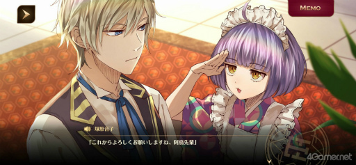 画像ギャラリー No.007のサムネイル画像 / ワケありの名作「誰ソ彼ホテル Re:newal」を紹介。生と死の狭間にある“黄昏ホテル”を舞台に，彷徨う魂たちが織りなす物語