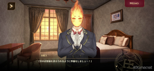 画像ギャラリー No.011のサムネイル画像 / ワケありの名作「誰ソ彼ホテル Re:newal」を紹介。生と死の狭間にある“黄昏ホテル”を舞台に，彷徨う魂たちが織りなす物語