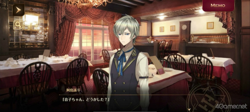 画像ギャラリー No.013のサムネイル画像 / ワケありの名作「誰ソ彼ホテル Re:newal」を紹介。生と死の狭間にある“黄昏ホテル”を舞台に，彷徨う魂たちが織りなす物語