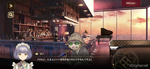 画像ギャラリー No.015のサムネイル画像 / ワケありの名作「誰ソ彼ホテル Re:newal」を紹介。生と死の狭間にある“黄昏ホテル”を舞台に，彷徨う魂たちが織りなす物語