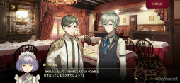 画像ギャラリー No.018のサムネイル画像 / ワケありの名作「誰ソ彼ホテル Re:newal」を紹介。生と死の狭間にある“黄昏ホテル”を舞台に，彷徨う魂たちが織りなす物語