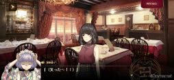 画像ギャラリー No.020のサムネイル画像 / ワケありの名作「誰ソ彼ホテル Re:newal」を紹介。生と死の狭間にある“黄昏ホテル”を舞台に，彷徨う魂たちが織りなす物語