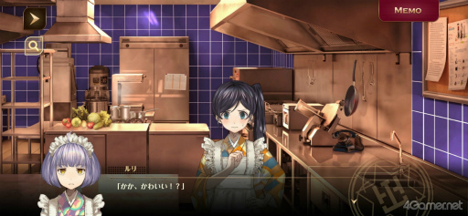 画像ギャラリー No.021のサムネイル画像 / ワケありの名作「誰ソ彼ホテル Re:newal」を紹介。生と死の狭間にある“黄昏ホテル”を舞台に，彷徨う魂たちが織りなす物語