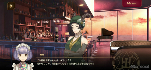 画像ギャラリー No.022のサムネイル画像 / ワケありの名作「誰ソ彼ホテル Re:newal」を紹介。生と死の狭間にある“黄昏ホテル”を舞台に，彷徨う魂たちが織りなす物語