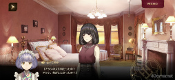 画像ギャラリー No.048のサムネイル画像 / ワケありの名作「誰ソ彼ホテル Re:newal」を紹介。生と死の狭間にある“黄昏ホテル”を舞台に，彷徨う魂たちが織りなす物語