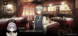 画像ギャラリー No.050のサムネイル画像 / ワケありの名作「誰ソ彼ホテル Re:newal」を紹介。生と死の狭間にある“黄昏ホテル”を舞台に，彷徨う魂たちが織りなす物語