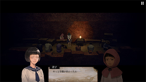 画像ギャラリー No.005のサムネイル画像 / アクションADV「台北大空襲」，体験版をSteam Nextフェスで配信へ。クラウドファンディング成功を経てボードゲームからビデオゲームに