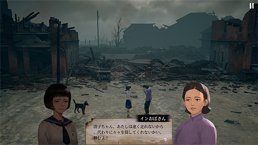 画像ギャラリー No.006のサムネイル画像 / アクションADV「台北大空襲」，体験版をSteam Nextフェスで配信へ。クラウドファンディング成功を経てボードゲームからビデオゲームに