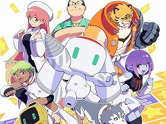 「グランダイバー！ 〜がんばれ！ツルハシくん〜」本日リリース。影山ヒロノブさんが歌うオープニングを聞ける，カラオケ映像が公開に