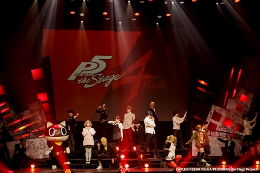 画像ギャラリー No.001のサムネイル画像 / 舞台「ペルソナ5」は最終章へ，「PERSONA5 the Stage #4 FINAL」ゲネプロレポート。キャラクターの確かな存在とスピード感に魅了される