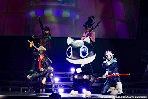 画像ギャラリー No.010のサムネイル画像 / 舞台「ペルソナ5」は最終章へ，「PERSONA5 the Stage #4 FINAL」ゲネプロレポート。キャラクターの確かな存在とスピード感に魅了される