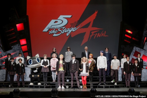 画像ギャラリー No.014のサムネイル画像 / 舞台「ペルソナ5」は最終章へ，「PERSONA5 the Stage #4 FINAL」ゲネプロレポート。キャラクターの確かな存在とスピード感に魅了される