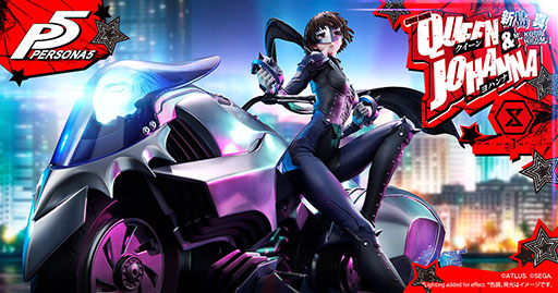 画像ギャラリー No.001のサムネイル画像 / 「ペルソナ5」の新島 真を1/4スケールで立体化したスタチュー2種類の予約受付が開始に。価格は14万8390円（税込）から