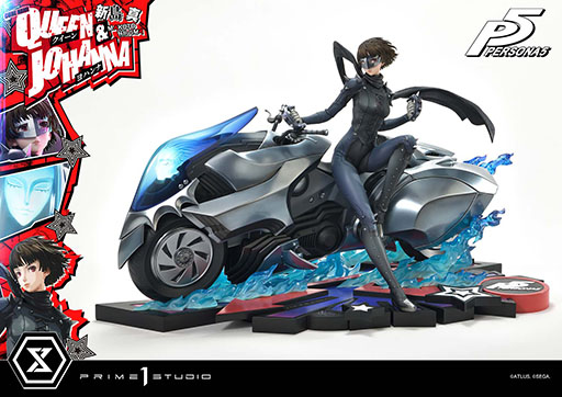 画像ギャラリー No.002のサムネイル画像 / 「ペルソナ5」の新島 真を1/4スケールで立体化したスタチュー2種類の予約受付が開始に。価格は14万8390円（税込）から
