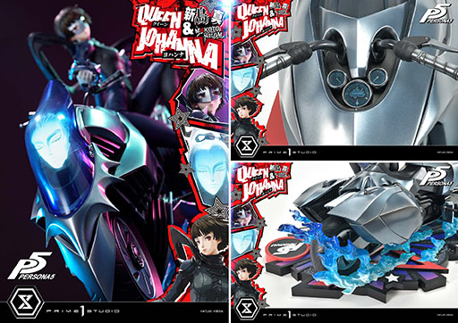 画像ギャラリー No.007のサムネイル画像 / 「ペルソナ5」の新島 真を1/4スケールで立体化したスタチュー2種類の予約受付が開始に。価格は14万8390円（税込）から