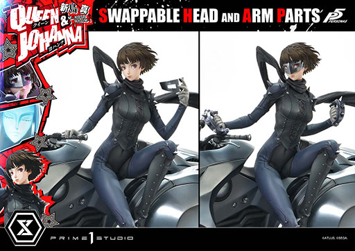 画像ギャラリー No.008のサムネイル画像 / 「ペルソナ5」の新島 真を1/4スケールで立体化したスタチュー2種類の予約受付が開始に。価格は14万8390円（税込）から
