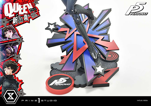 画像ギャラリー No.015のサムネイル画像 / 「ペルソナ5」の新島 真を1/4スケールで立体化したスタチュー2種類の予約受付が開始に。価格は14万8390円（税込）から