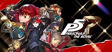 画像ギャラリー No.003のサムネイル画像 / PC版「真・女神転生V Vengeance」や「ペルソナ5 ザ・ロイヤル」がお買い得に。セガの「Halloween Sale」がSteamでスタート