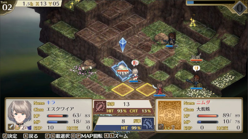 画像ギャラリー No.025のサムネイル画像 / フライハイワークス，「GOODBYE WORLD」など3タイトルの体験版を“Steam Nextフェス”で配信開始