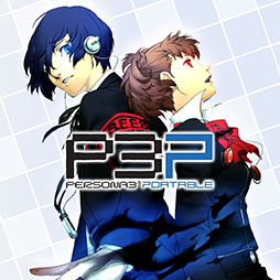 画像ギャラリー No.001のサムネイル画像 / PS4＆Switch版「ペルソナ3 ポータブル」「ペルソナ4 ザ・ゴールデン」がセール初登場。6月12日までDL版が25％オフに
