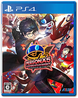 画像ギャラリー No.004のサムネイル画像 / PS4＆Switch版「ペルソナ3 ポータブル」「ペルソナ4 ザ・ゴールデン」がセール初登場。6月12日までDL版が25％オフに