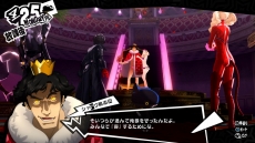 画像ギャラリー No.030のサムネイル画像 / ペルソナシリーズ3作品のPC，PS，Xbox版，国内向けに正式発表。PS4版「ペルソナ3ポータブル」「ペルソナ4 ザ・ゴールデン」のリリースを予定