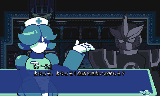 画像ギャラリー No.003のサムネイル画像 / 年末年始は,2023年の“隠れた名作”をプレイ! Steamで「圧倒的に好評」なのに,レビュー数少なめの3タイトルを紹介