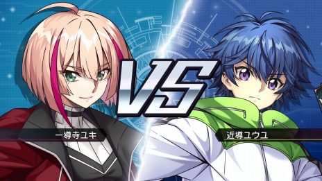 画像ギャラリー No.006のサムネイル画像 / 「カードファイト!! ヴァンガード ディアデイズ」11月17日に発売。Switch向けパッケージ版の購入特典は特製PRカード3枚