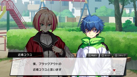 画像ギャラリー No.010のサムネイル画像 / 「カードファイト!! ヴァンガード ディアデイズ」11月17日に発売。Switch向けパッケージ版の購入特典は特製PRカード3枚