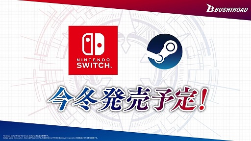画像ギャラリー No.005のサムネイル画像 / PC/Switch「カードファイト!! ヴァンガード ディアデイズ」が今冬発売へ。最新の“overDress”シリーズを遊べる初のデジタル作品