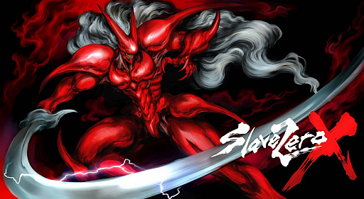 画像ギャラリー No.002のサムネイル画像 / 「Slave Zero X」の制作が発表に。1999年の“Slave Zero”に続く,スタイリッシュなアクションゲーム