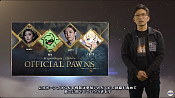 画像ギャラリー No.005のサムネイル画像 / 「ドラゴンズドグマ 2」のキャラクタークリエイトを一足先に楽しめる「キャラクタークリエイター＆ストレージ」を本日配信