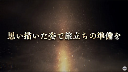 画像ギャラリー No.009のサムネイル画像 / 「ドラゴンズドグマ 2」のキャラクタークリエイトを一足先に楽しめる「キャラクタークリエイター＆ストレージ」を本日配信