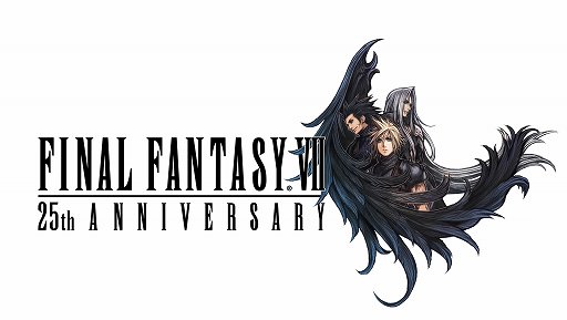 画像ギャラリー No.001のサムネイル画像 / 「FINAL FANTASY VII REBIRTH」＆「CRISIS CORE -FFVII- REUNION」インタビュー。トレイラーを観て気になったアレコレを聞いた