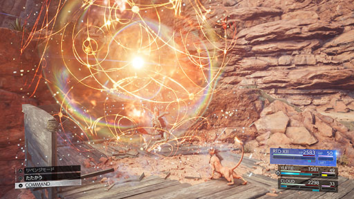 画像ギャラリー No.010のサムネイル画像 / 「FFVII REBIRTH」，プレイアブルキャラのレッドXIIIや連携アビリティなど最新情報が一挙公開に。前作のダイジェスト映像も解禁
