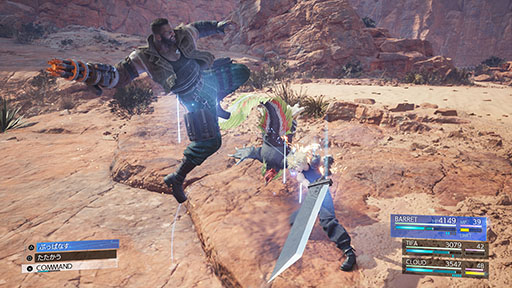 画像ギャラリー No.016のサムネイル画像 / 「FFVII REBIRTH」，プレイアブルキャラのレッドXIIIや連携アビリティなど最新情報が一挙公開に。前作のダイジェスト映像も解禁