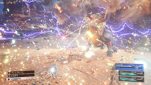 画像ギャラリー No.019のサムネイル画像 / 「FFVII REBIRTH」，プレイアブルキャラのレッドXIIIや連携アビリティなど最新情報が一挙公開に。前作のダイジェスト映像も解禁