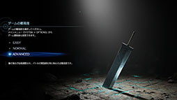 画像ギャラリー No.020のサムネイル画像 / 「FFVII REBIRTH」，プレイアブルキャラのレッドXIIIや連携アビリティなど最新情報が一挙公開に。前作のダイジェスト映像も解禁