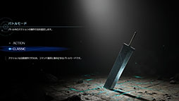 画像ギャラリー No.021のサムネイル画像 / 「FFVII REBIRTH」，プレイアブルキャラのレッドXIIIや連携アビリティなど最新情報が一挙公開に。前作のダイジェスト映像も解禁