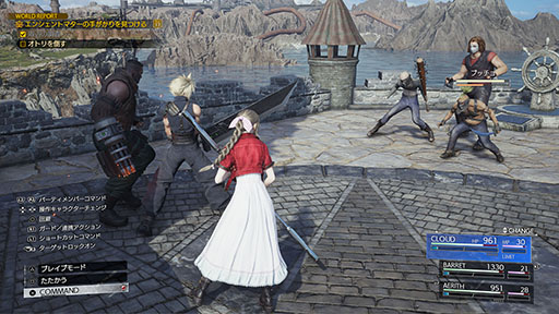 画像ギャラリー No.025のサムネイル画像 / 「FFVII REBIRTH」，プレイアブルキャラのレッドXIIIや連携アビリティなど最新情報が一挙公開に。前作のダイジェスト映像も解禁