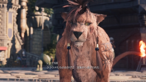 画像ギャラリー No.015のサムネイル画像 / ［インタビュー］「FINAL FANTASY VII REBIRTH」はどのような思いで“広大な世界での冒険”を描いたのか。開発のキーマン3名に話を聞いた