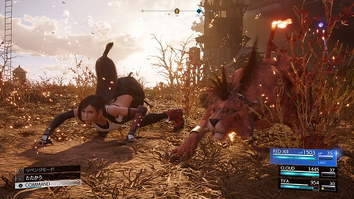 画像ギャラリー No.030のサムネイル画像 / 「FFVII REBIRTH」，シスネやザンガンなど新キャラクター，連携を使ったバトルシステム，ワールドエリアなど最新情報を公開