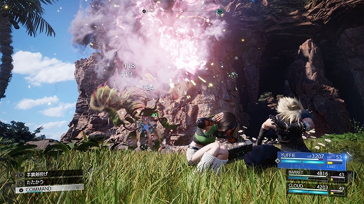画像ギャラリー No.034のサムネイル画像 / 「FFVII REBIRTH」，シスネやザンガンなど新キャラクター，連携を使ったバトルシステム，ワールドエリアなど最新情報を公開