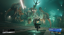 画像ギャラリー No.066のサムネイル画像 / 「FFVII REBIRTH」，シスネやザンガンなど新キャラクター，連携を使ったバトルシステム，ワールドエリアなど最新情報を公開